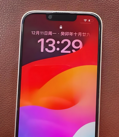 和平苹果14服务站分享苹果14过热自动关机怎么办 